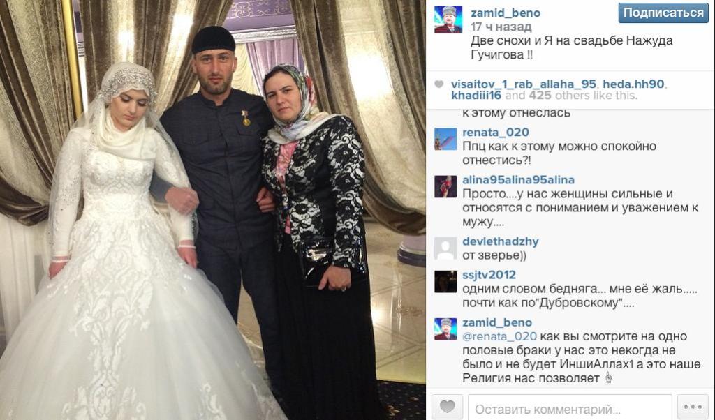 Луиза Гойлабиева Биография, Новости