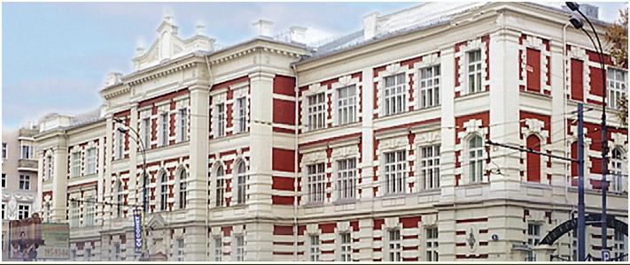 Мпи мгюа. Желябин МГЮА. Университет