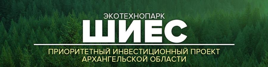 Сопровождение инвестиционных проектов