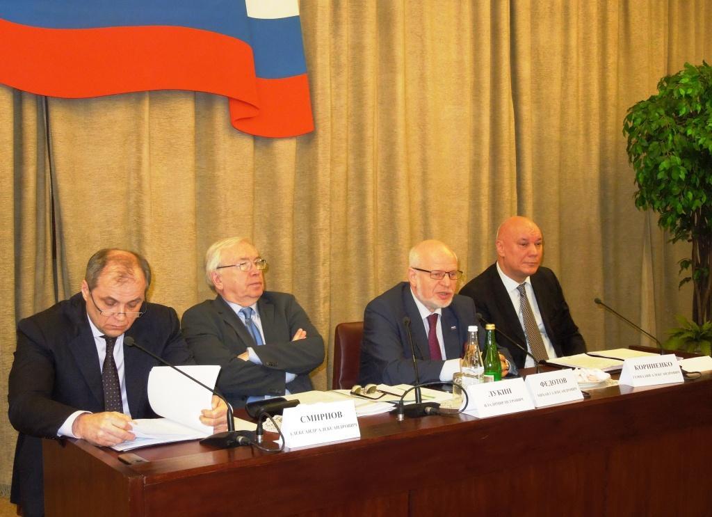 Специальное заседание Совета при Президенте Российской Федерации по развитию гражданского общества и правам человека на тему: &laquo;Гражданское участие в реформе уголовно-исполнительной системы&raquo;