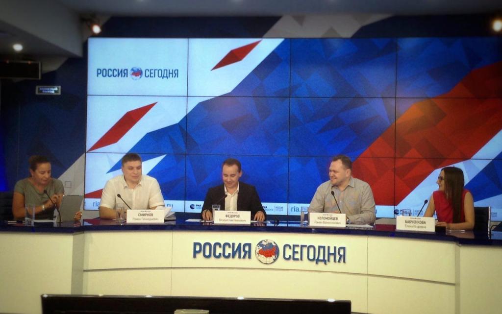 Коломойцев Роман Ростиславович