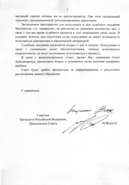2.jpg 2.jpg