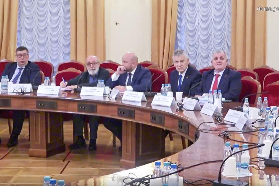 20.12.24_КПРФ.jpg