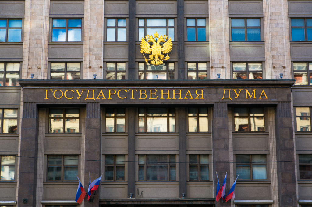 госдума.jpg
