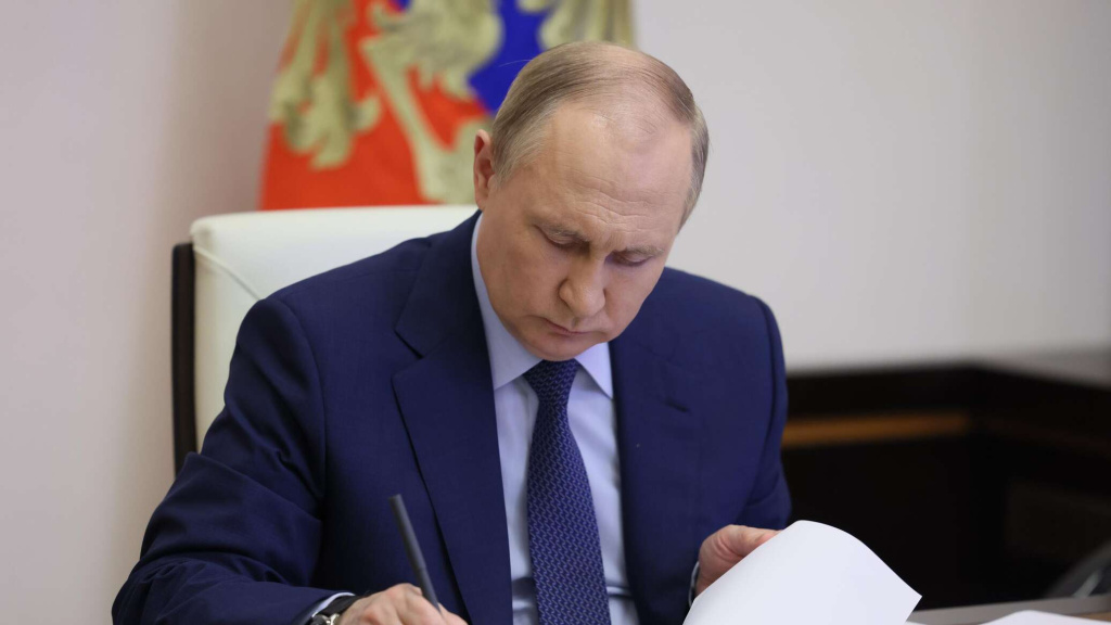 путин-указ2.jpg