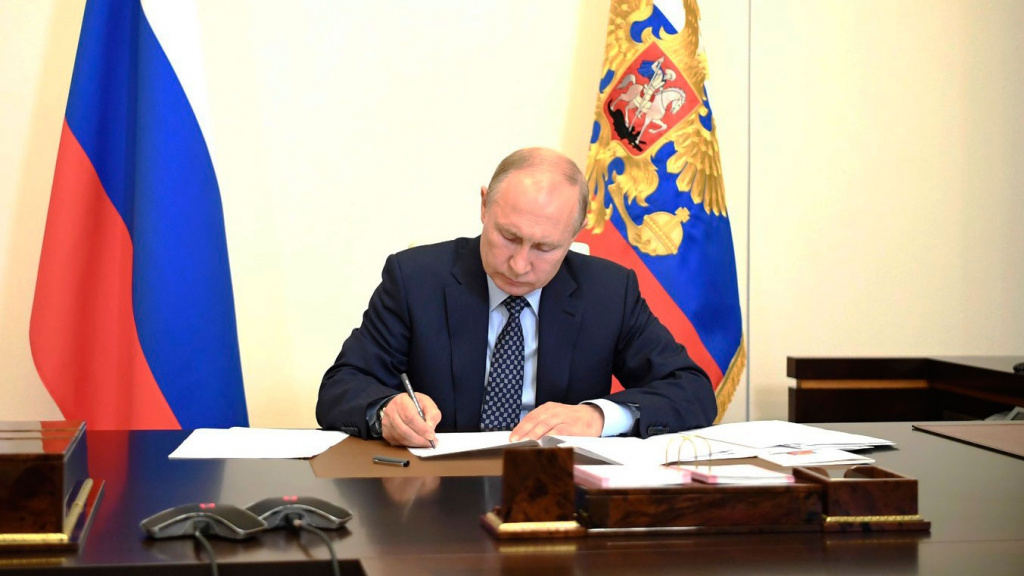 Владимир Путин обновил состав Совета при Президенте РФ по развитию гражданского общества и правам человека